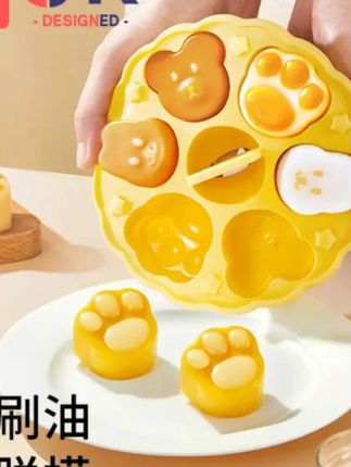 科巢宝宝圆形辅食蒸糕模具硅胶冰格自制模具婴儿辅食工具耐高温 #模具 #蒸糕模具 #硅胶模具 #冰格模具 #辅食模具