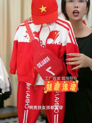 2025春秋新款宝宝小童国潮套装男女童拼色时尚帅气洋气三件套#每日童装穿搭分享 #高品质童装 #潮童必备 #女童套装 #男女同款
