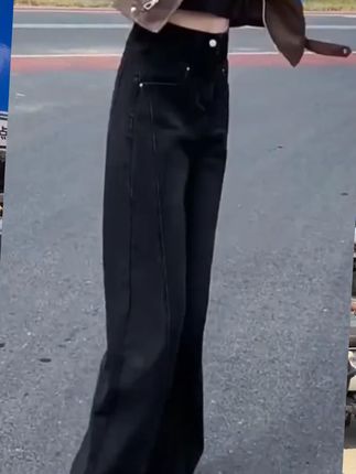 2025早秋新款黑色牛仔裤女大码显瘦窄版直筒拖地裤遮肉减龄阔 #阔腿裤 #直筒裤 #显高显瘦显腿长 #早秋中性风穿搭 #早秋松弛感穿搭