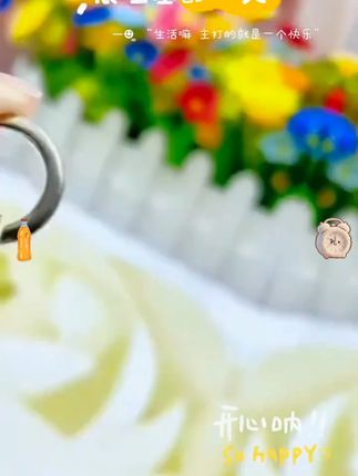 4件套指甲刀掏耳勺钥匙扣挂件吊坠指甲剪钥匙扣清洁采耳工具套装#指甲刀掏耳勺套装 #钥匙扣挂件 #指甲剪工具 #清洁采耳工具 #实用小工具