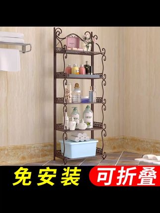 浴室置物架卫生间脸盆架厕所储物架洗手间收纳架子铁艺三角架落地 #收纳整理 #浴室好物 #美观实用 #置物架推荐 #卫生间脸盆架