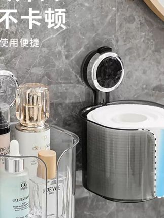 家用吸盘置物架浴室免打孔壁挂厕所洗漱台卫生间卷纸垃圾袋收纳筐#家用置物架 #吸盘置物架 #免打孔置物架 #浴室收纳 #卫生间收纳