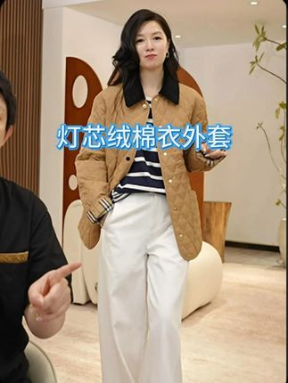 加莉精选【黄金甲】B家同款灯芯绒棉衣外套-分码 #外套 #棉衣棉服 #品质女装 #穿出高级感 #时髦精