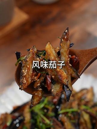 江江厨房美食