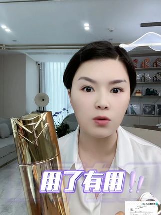 垮脸松脸不可怕,好好护肤让你救回来!#胶原 #抗皱 #护肤