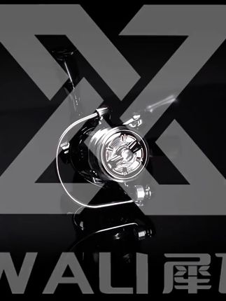 西威S2 小斯泰拉纺车轮微物泛用远投金属电镀淡海水国产斯泰拉