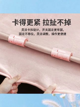 家用防跑床单固定器无针安全家用被单防滑隐形无痕夹子卡扣神器#床单固定器 #家用好物 #防跑神器 #床单配件 #安全夹子