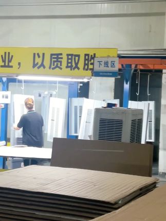 这款奥克斯冷风扇,操作简单,老人小孩都会使用#工业扇厂家 #清凉一夏 #冷风扇推荐