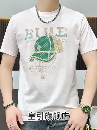 【现货现发】【视频同款】【赠运费险】#男生穿搭#短袖t恤男#情侣穿搭#ootd穿搭#夏季新款t恤
