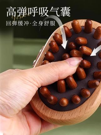 #经络刷 #按摩梳 #筋络按摩 #按摩干刷 #好物推荐