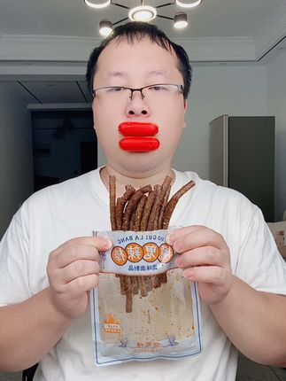 普通人吃4级魔鬼辣棒有什么后遗症❓❓ #妈呀太香了 #追剧小零食 #解馋 #解压 #精神状态