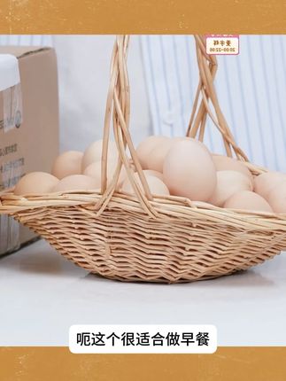 堆草堆山林散养 无抗无激素 土鸡蛋800g-900g 20枚/盒 dr#土鸡蛋 #土鸡蛋土鸡 #土鸡蛋营养价值 #土鸡蛋出售 #土鸡蛋批发