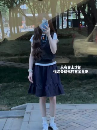 不喜欢短裙的 一定要试试这款 巨方便就和裤子一样#ootd穿搭 #梨形身材穿搭 #日系半身裙 #五分裙裤 #休闲半身裙