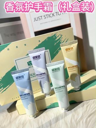 润唇齿之间,融汇多种植物精粹,温和亲肤,深入滋润修护,让双唇感受源自大自然的柔润力量。#好物种草#美妆好物#分享爱用物#润唇膏推荐
