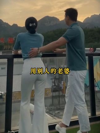 每个孩子成长过程中,都应有这套《漫画版天机》,帮助孩子分析问题,给出解决方案,正面引导孩子#人生智慧 #育儿 #认知