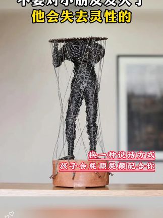 家长一定要陪孩子读读这套《夸孩子绘本》,正确育儿,孩子会越来越感恩!Q16#育儿 #家庭教育