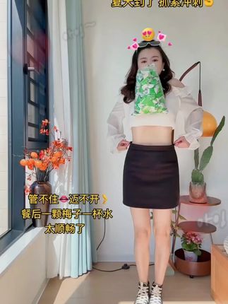 我自己吃了一年多的#酵素梅 真的不错,酸甜软糯可口,餐后一颗解腻又开胃!这款青梅大家放心吃