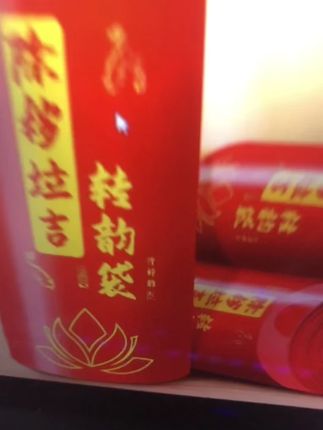 #拉吉袋 #强烈推荐