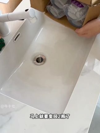 大容量【750ml】山茶花内衣清洗液 大容量【750ml】山茶花内衣清洗液*4瓶+1泵头共6斤重家庭装温和去渍