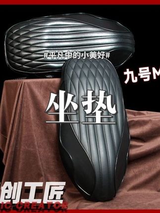 一体座带感应防水透气舒适耐磨座包#汽车用品 #好货推荐 #户外用品 #坐垫 #坐垫套