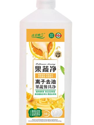 #k总 推荐正品果蔬餐具净洗洁精家用果蔬洗洁精#洗洁精 #洗洁精按压器 #洗洁精喷雾 #果蔬洗洁精