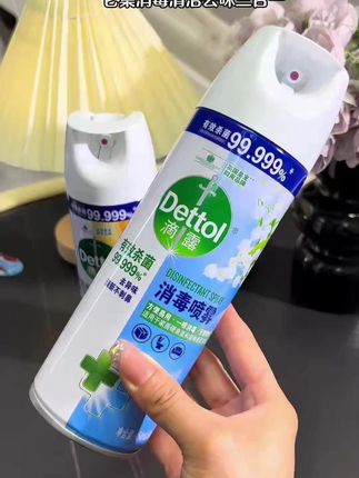一按一喷, 杀菌率5个930秒就能深层杀灭, 呵护私处健康, 小心尿路感染! 马桶边上放一瓶, 上厕所再也不觉得膈应了! #消毒除菌喷雾 #除菌喷雾 #好物推荐 #回购率超高 #好物种草