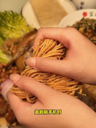 坚持十几年的味道了,每日现做现发,只为新鲜,只为酥脆#低卡又解馋的报恩零食#强烈推荐#零食推荐#太好吃了#零食