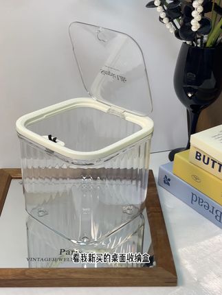 “收纳不是束缚,而是给生活留白” “整理的是物品,安顿的是心情” “每次合盖都是一次对混乱的优雅告别”#收纳盒#收纳盒推荐#好物推荐#好东西一起分享#家庭必备