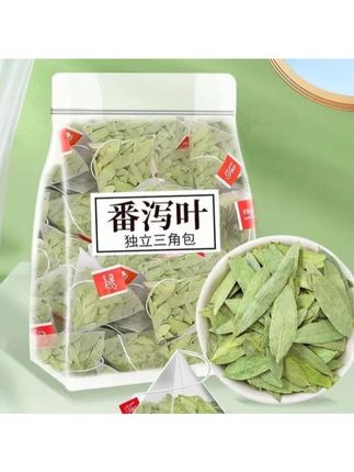 番泻叶茶独立三角茶包方便携带茶包养生茶正品#番泻叶 #每日一茶 #召唤茶友 #茶香四溢 #今天你喝茶了吗