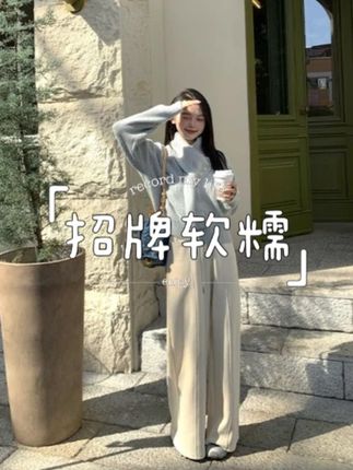 小个子女秋季设计感可拆卸围巾两穿温柔毛衣#今天穿什么 #时髦精 #毛衣 #谁穿谁好看 #秋冬穿搭