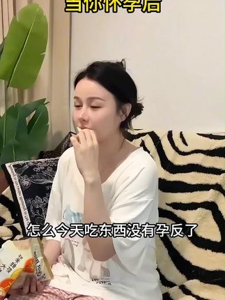 初医生胎心监测家用孕妇孕期监护超声多普勒胎儿心率仪医用胎心仪#家用胎心仪 #孕妇必备 #孕期监护 #胎儿心率监测 #初医生