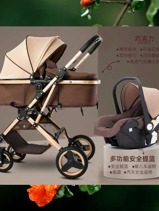 三合一提篮单手收车轻便婴儿推车可坐可躺双向高景观避震可拆卸 #母婴好物 #母婴用品 #儿童好物