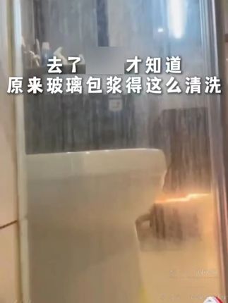 淋浴房玻璃水垢洗不干净怎么办?试试力清玻璃清洁擦,乳液状附着力更强充分溶解水垢#力清浴室玻璃擦 #力清干净擦 #卫生