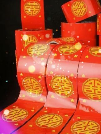 超值!喜字红胶带【2卷装】双面透明亚克力无痕胶粘结婚婚礼装饰