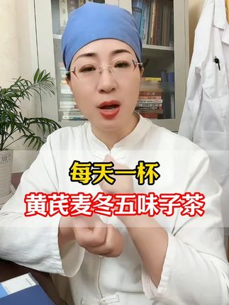 你知道为什么要多喝它吗?