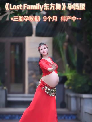 糖糖有氧形体健身(上午9点)