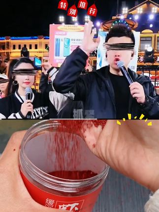 贾东普虾肉豆缓沉颗粒竞技黑坑滑鱼麻团打窝颗粒饵料鱼饵钓鱼用具 #爆护窝料 #饵料窝料 #黑坑盘老板 #黑坑钓鱼 #爆护饵料