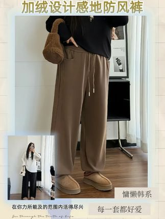 季节轮换 总有新的故事值得盼望Z#美美过秋天 #国庆怎么穿 #长相基础穿搭就不基础 15887