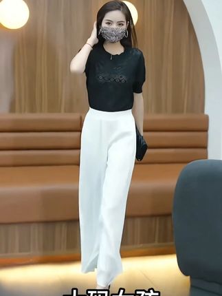 冰丝褶皱高腰休闲裤女九分夏季薄款宽松阔腿裤子 #冰丝裤 #小个子穿搭 #显瘦穿搭 #夏季新款 #面料柔软舒适