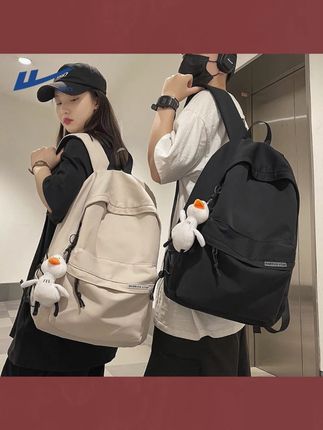 回力双肩包男初中高中生大学生大容量书包男潮牌轻便大容量背包女#学生书包 #回力双肩包 #回力学生书包