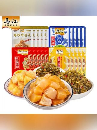 到手20袋22g榨菜芯萝卜丁30g微辣涪陵榨菜丝外婆菜海带组合#榨菜 #榨菜丝 #榨菜芯 #萝卜丁 #微辣