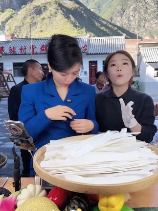 【甘肃老乡代卖】农家纯土豆粉(宽)#纯土豆粉