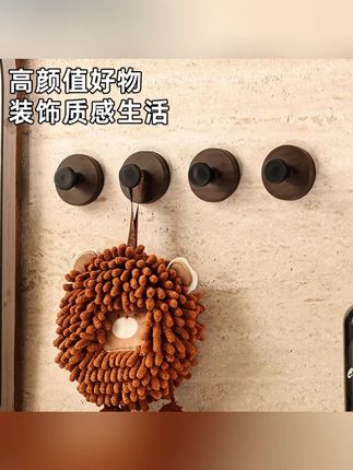 胡桃木纹吸盘旋钮挂钩强力承重粘胶挂钩免打孔置物挂钩#胡桃木纹挂钩 #免打孔挂钩 #强力承重 #置物挂钩 #家居好物