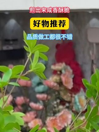 在家五分钟就能搞定的#梅干菜锅盔可煎可烤,煎出来咸香酥脆,好吃还方便#早餐饼 #锅盔 #早餐吃什么 #梅干菜饼