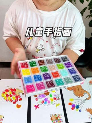 孩子专注力差?多玩手指画手脑协调性越来越好,还能激发创造力 #手指画 #手指画画 #画画 #早教 #涂鸦