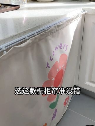 厨房好物来啦,橱柜无门的建议都装这个#居家好物分享 #厨房好物