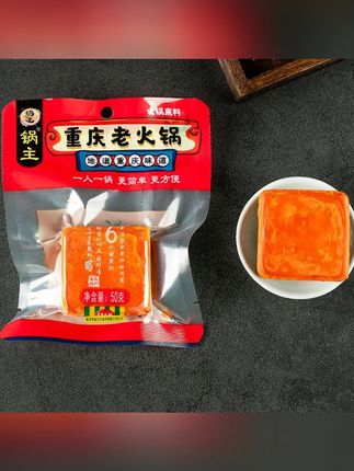 #郝邵文 推荐 佳仙锅主老火锅底料50g麻辣烫微辣香小袋冬日火锅#火锅底料 #重庆老火锅 #火锅底料推荐 #重庆火锅底料