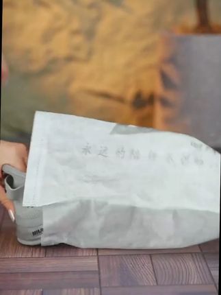 男鞋夏季爆款2025新款透气飞织网布防臭百搭休闲鞋子运动潮鞋#好鞋推荐 #百搭鞋子 #好穿又好搭 #夏季新款 #透气舒适