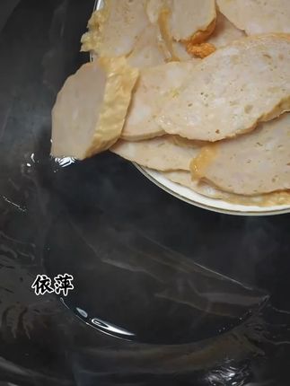 【粉丝专属】潮汕特产肉卷美味惠来广章潮汕美食猪肉卷章早餐炒菜#潮汕特产肉卷 #广州潮汕美食 #猪肉卷 #速食美食 #超好吃
