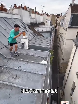 看完《1600句夸出孩子内驱力》,让孩子不再迷茫,困惑了#家长必读 #好书推荐 #育儿